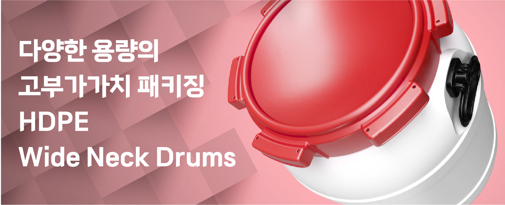 슬라이드 0-1